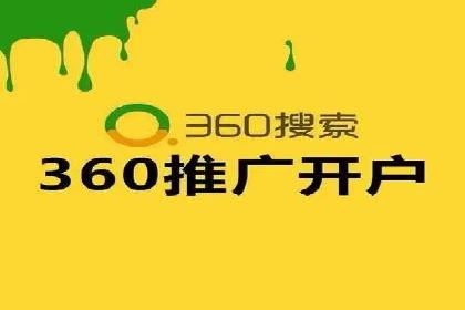 SEM竞价培训：案例分析及策略优化